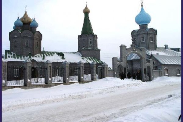 Кракен сайт тор ссылка