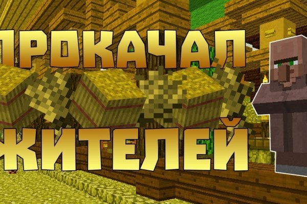 Кракен наркота что это