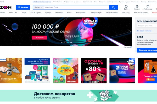 Кракен зеркало рабочее на сегодня krakenat2krnkrnk com