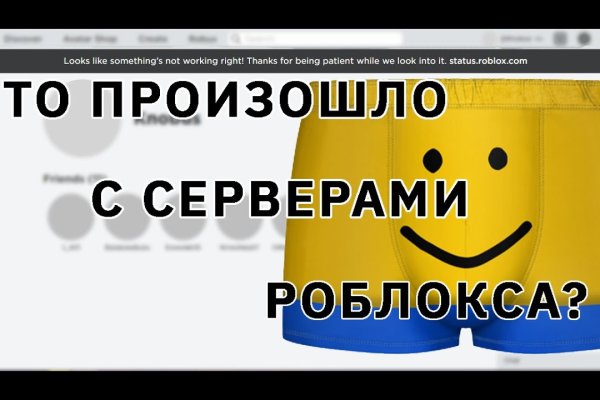 Kraken ссылка kraken link24 info