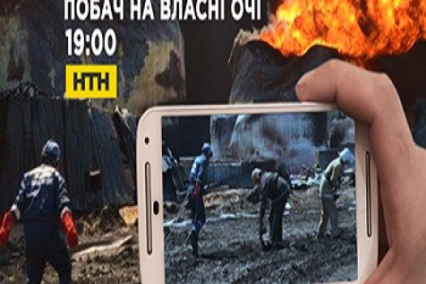Кракен маркетплейс купить порошок