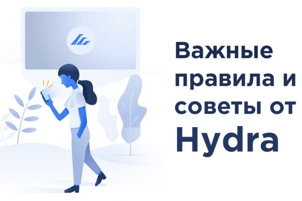 Kraken darknet marketplace