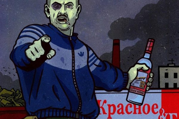 Kraken сайт kraken torion