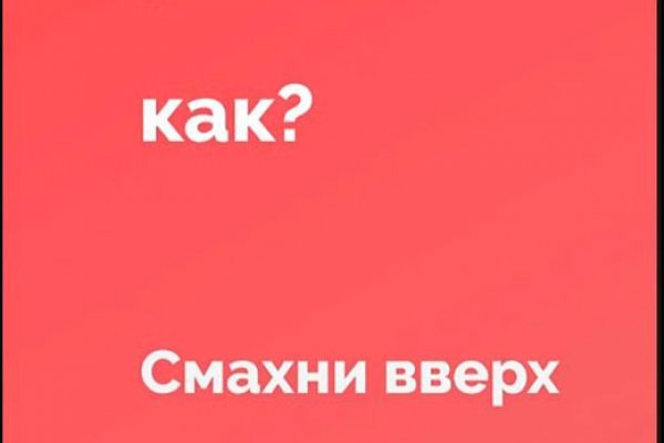 Кракен маркет это