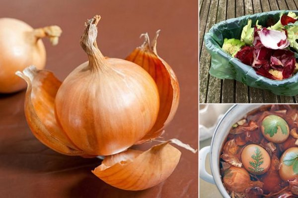 Купить наркотики онлайн