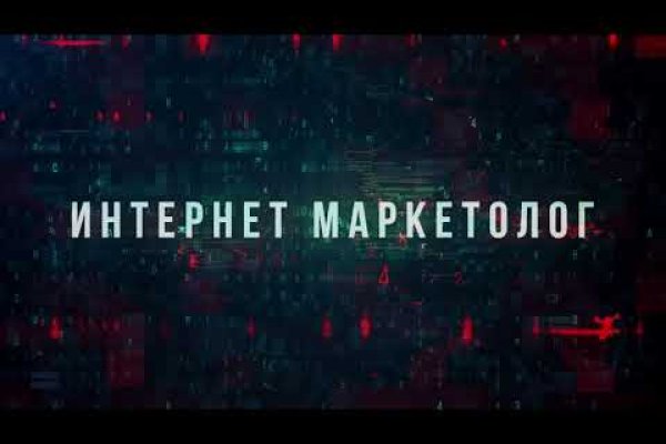 Кракен маркетплейс krk market com