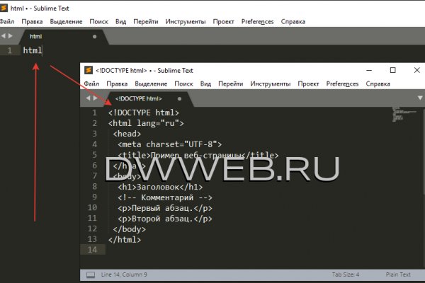 Кракен сайт официальный kraken clear com