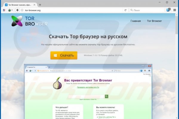 Kraken darknet зеркала