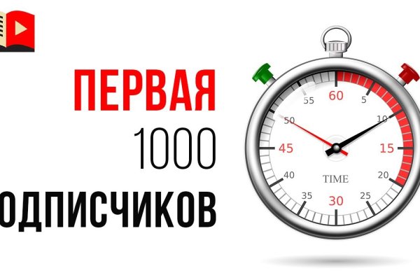 Кракен не работает сайт