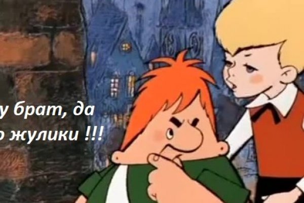 Что такое кракен маркетплейс курительный смесс
