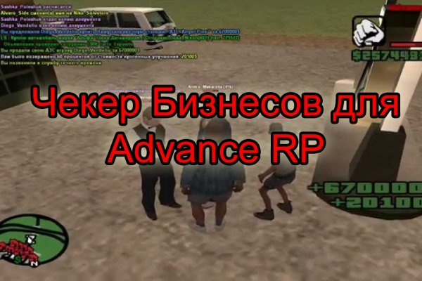 Ссылка на кракен реальная