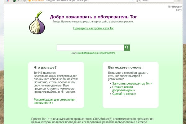 Kra40at