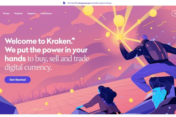 Kraken tor onion зеркало