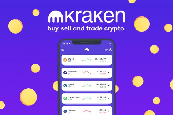 Актуальная ссылка на кракен kraken
