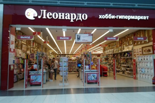 Кракен верное зеркало