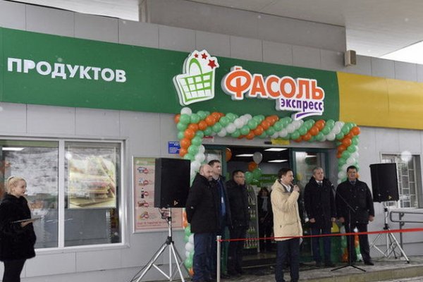 Онлайн магазин наркотиков