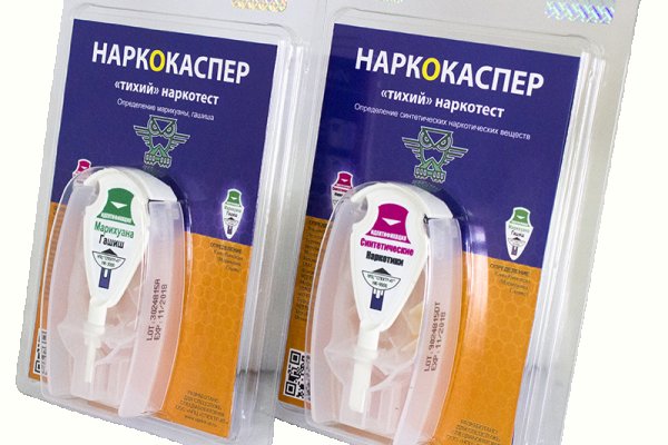 Кракен тор kraken dark