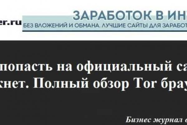 Магазин наркоты