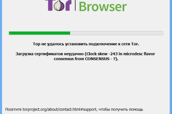 Кракен магазин kraken clear com