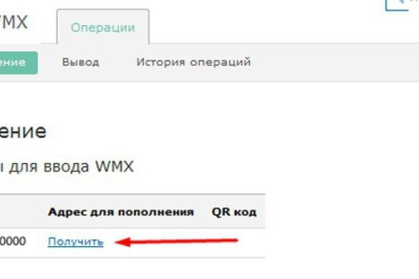 Кракен зеркало krk market com