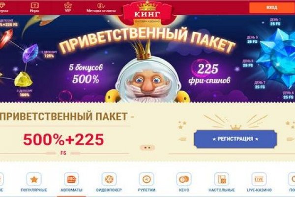 Что такое кракен маркетплейс курительный смесс