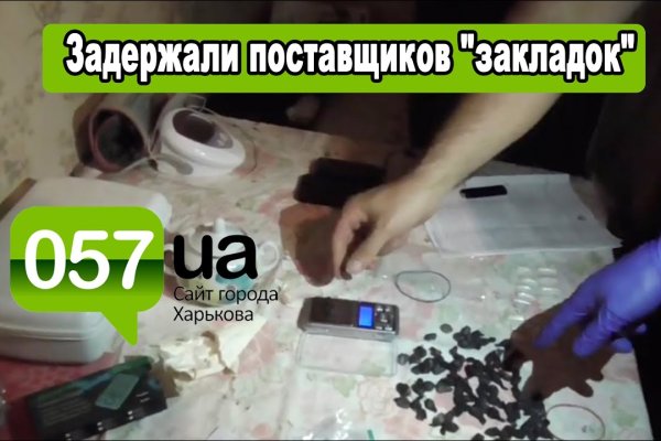 Актуальная ссылка на кракен в тор 2krnmarket