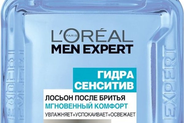 Ссылка на kraken at