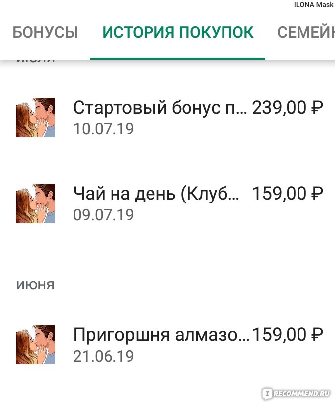 Через какой браузер заходить на кракен