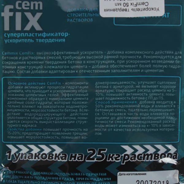 Kraken настоящая ссылка