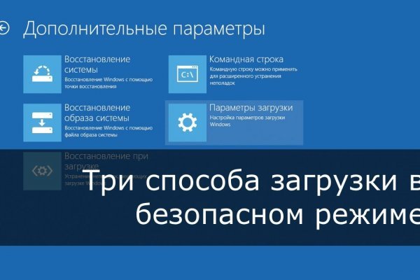 Кракен новая гидра