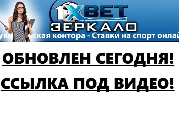 Кракен онион kraken dark link