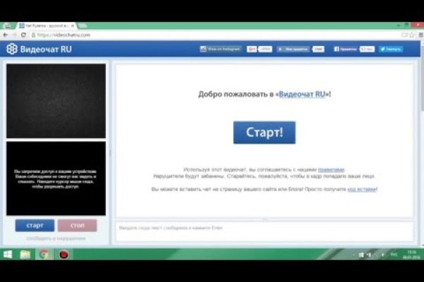 Kraken зеркало krakentor site