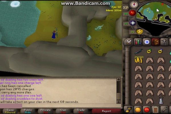 Kraken market3