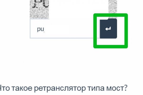 Ссылки в тор
