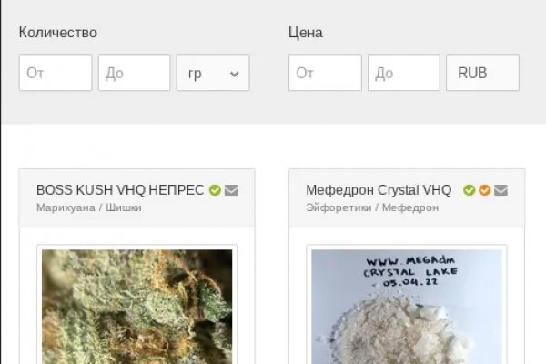 Официальный сайт даркнета