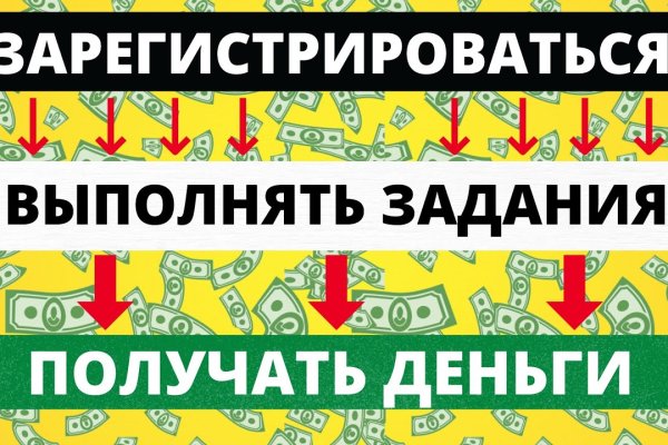 Кракен сайт дарк нет