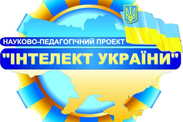 Заказать даркнет