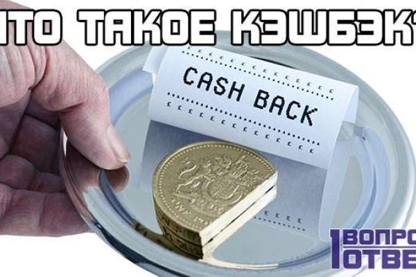Как зайти на гидру через тор браузер
