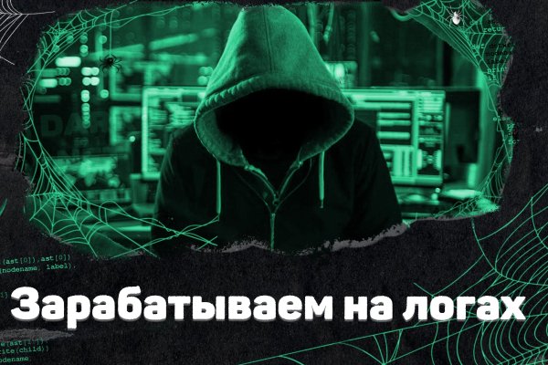 Кракен маркетплейс откуда взялся