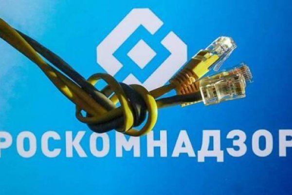 Ссылка кракен даркнет маркет