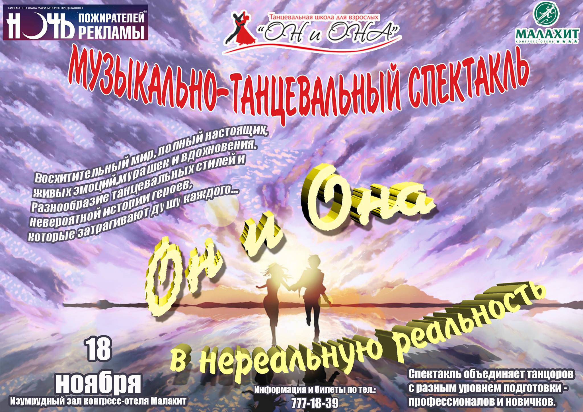 Кракен новый сайт