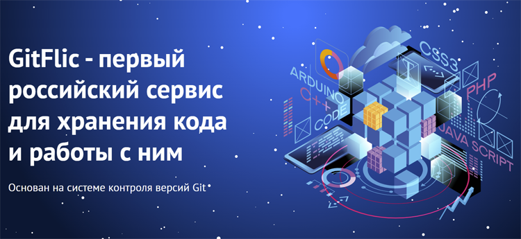 Кракен перестал работать