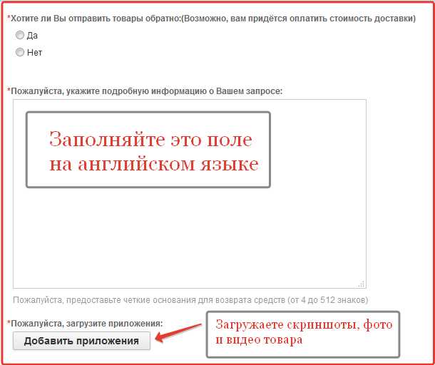 Найти ссылку кракен