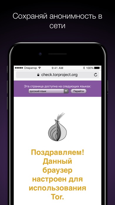 Кракен даркнет krawebes
