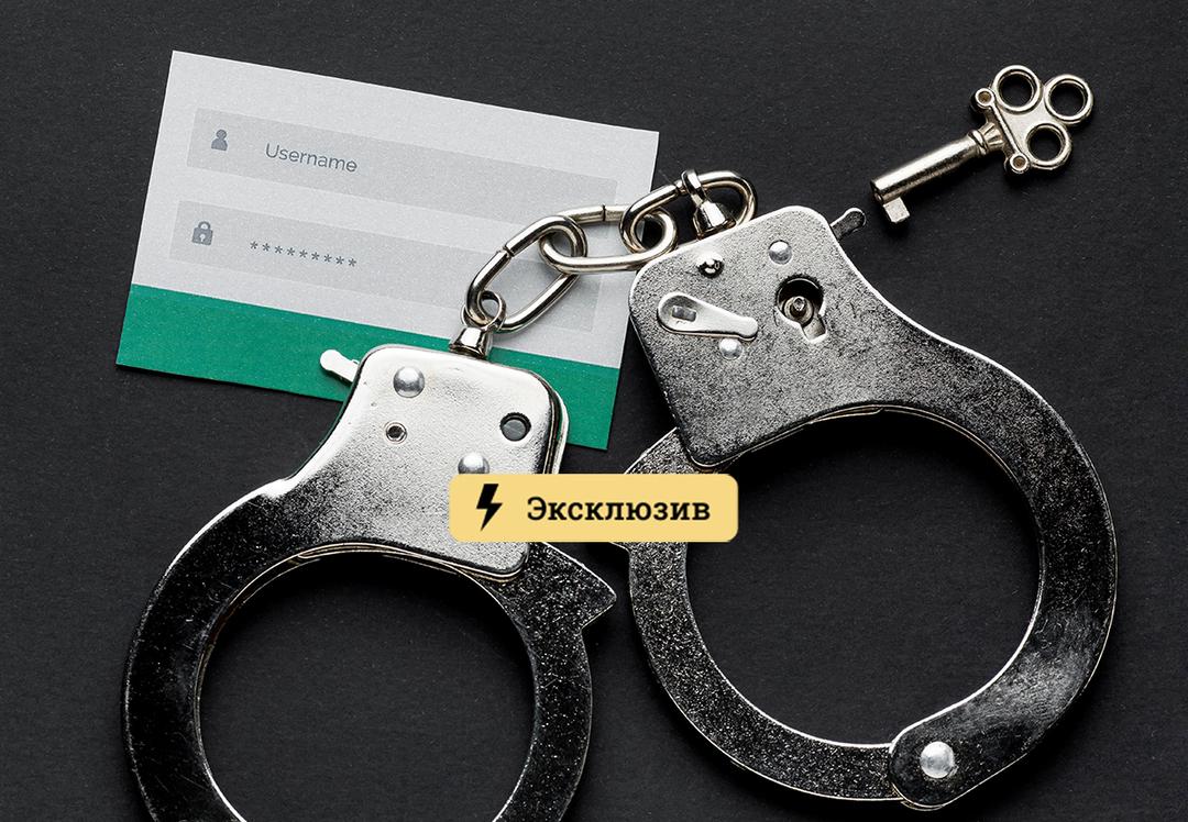 Kraken com darknet